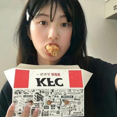 古田会议